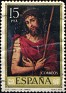Spain - 1979 - Stamp Day - 15 PTA - Multicolor - Religion, Person - Edifil 2539 - Ecce-Homo - 0